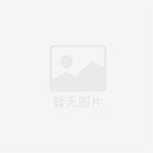 什么是電纜橋架？